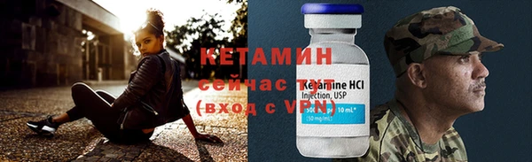 соль курить ск Балабаново