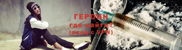 соль курить ск Балабаново