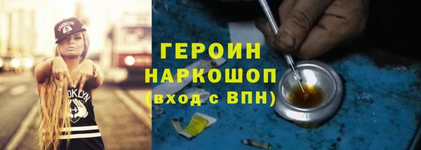 а пвп мука Балахна
