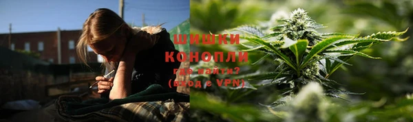 соль курить ск Балабаново