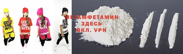 индика Баксан