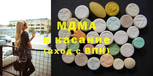 а пвп мука Балахна