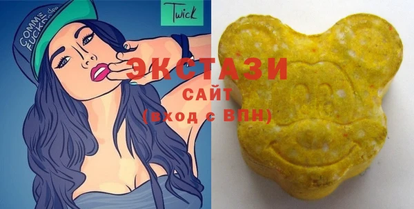 а пвп мука Балахна