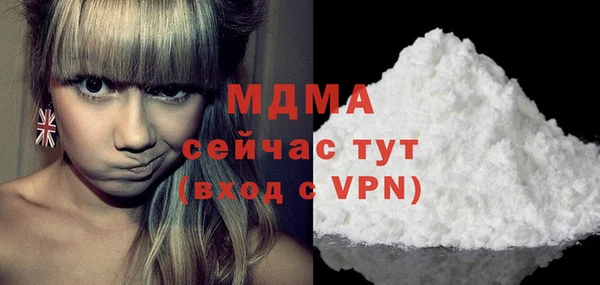 индика Баксан