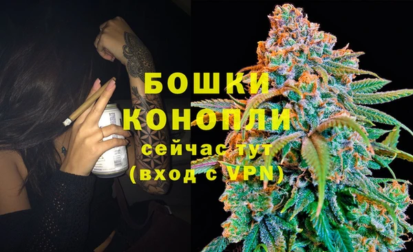 соль курить ск Балабаново