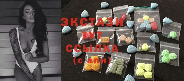 метадон Кодинск