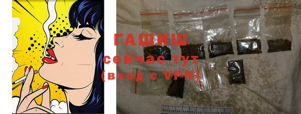 соль курить ск Балабаново
