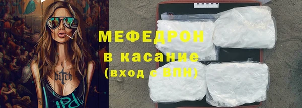 а пвп мука Балахна