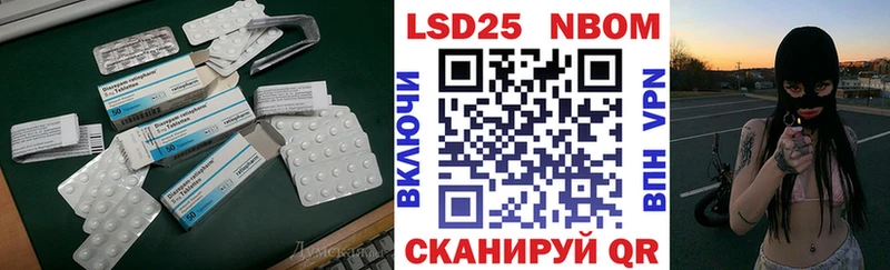 MEGA ссылки  Лесосибирск  Лсд 25 экстази ecstasy 