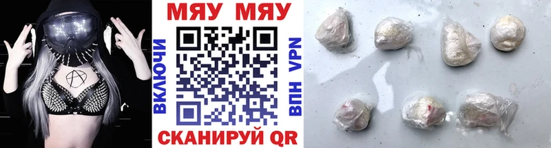 МЕФ мука  дарк нет Telegram  Лесосибирск 